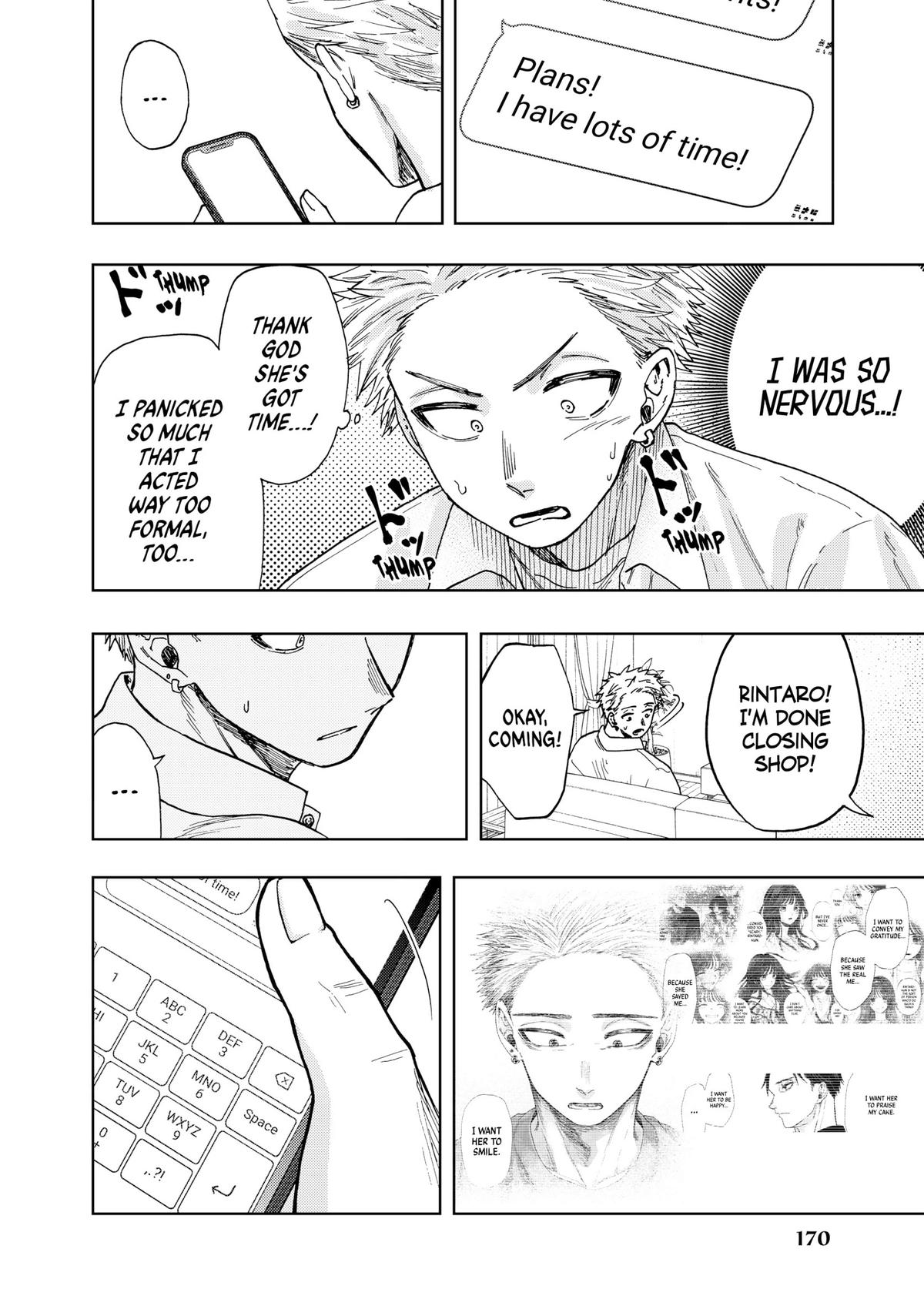 Read The Fragrant Flower Blooms with Dignity EN Manga Online