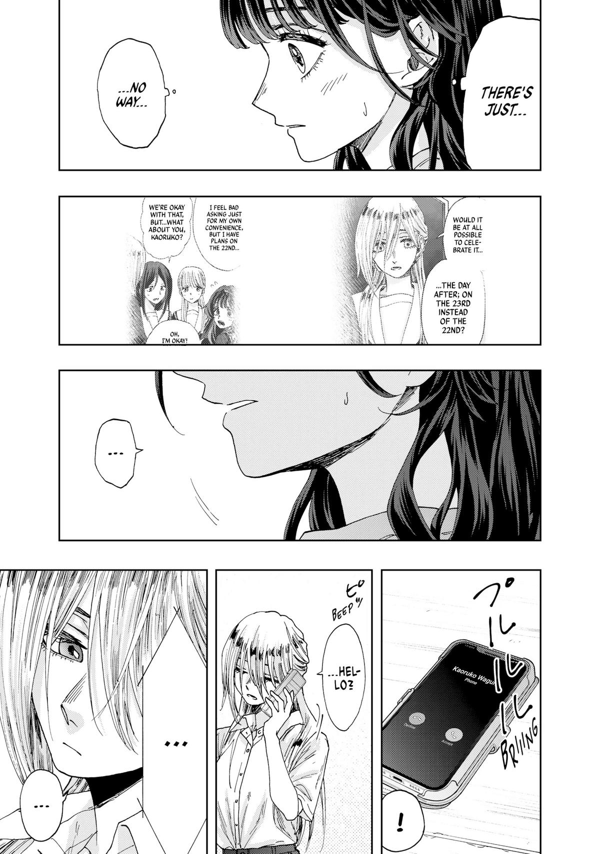 Read The Fragrant Flower Blooms with Dignity EN Manga Online