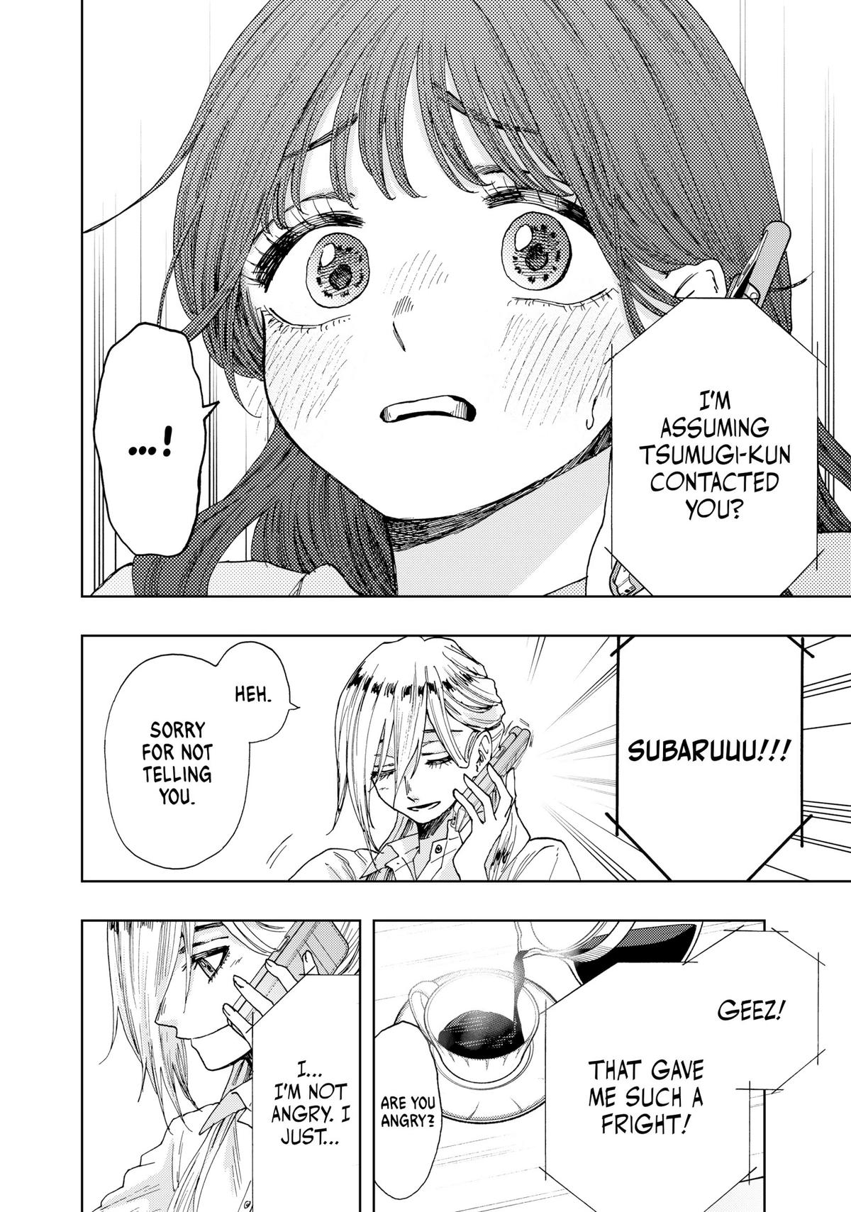 Read The Fragrant Flower Blooms with Dignity EN Manga Online