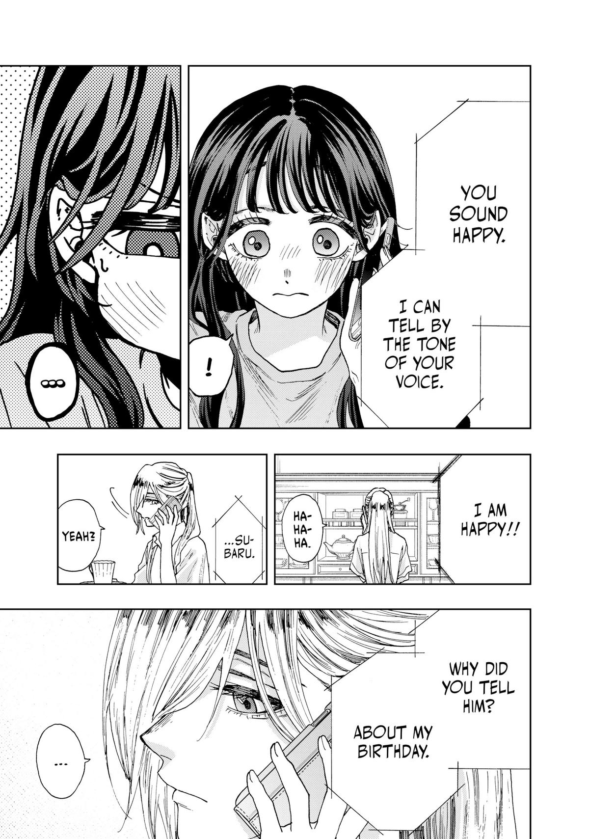 Read The Fragrant Flower Blooms with Dignity EN Manga Online