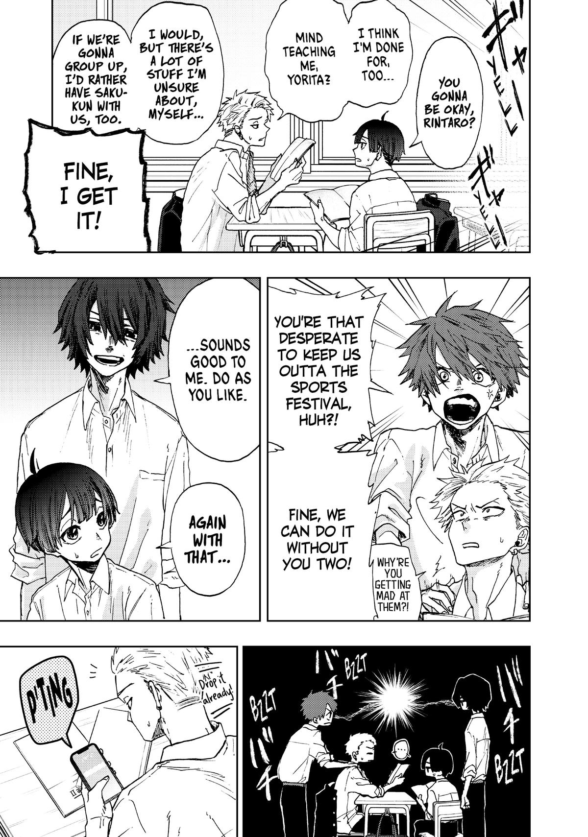 Read The Fragrant Flower Blooms with Dignity EN Manga Online