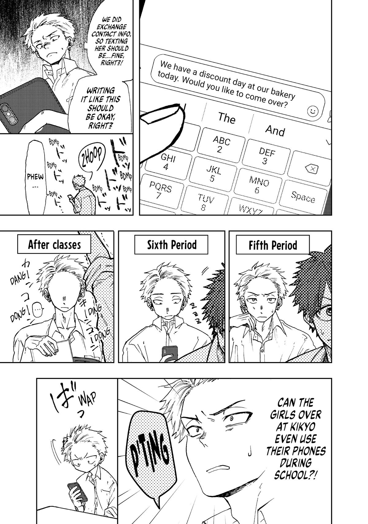 Read The Fragrant Flower Blooms with Dignity EN Manga Online