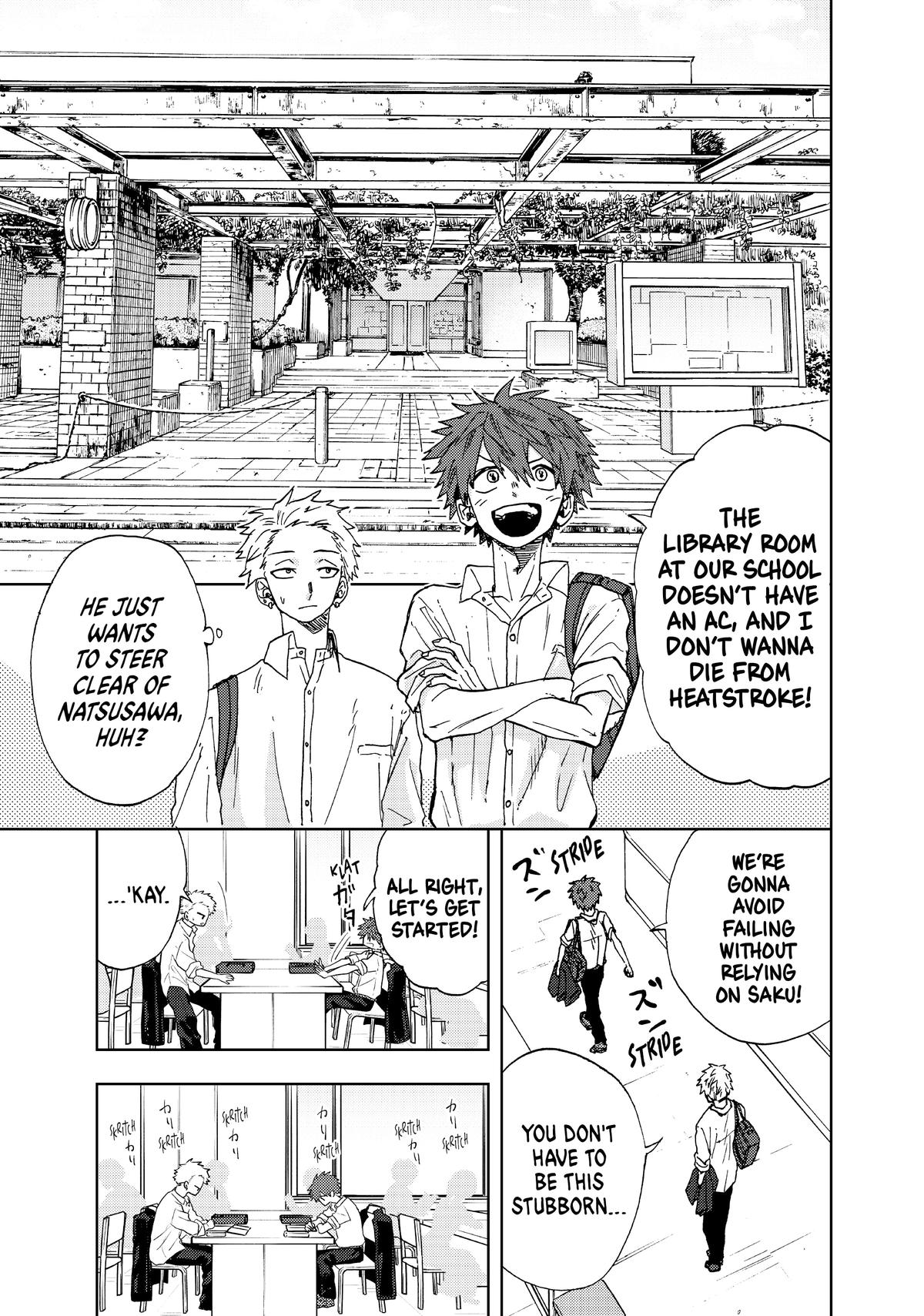 Read The Fragrant Flower Blooms with Dignity EN Manga Online