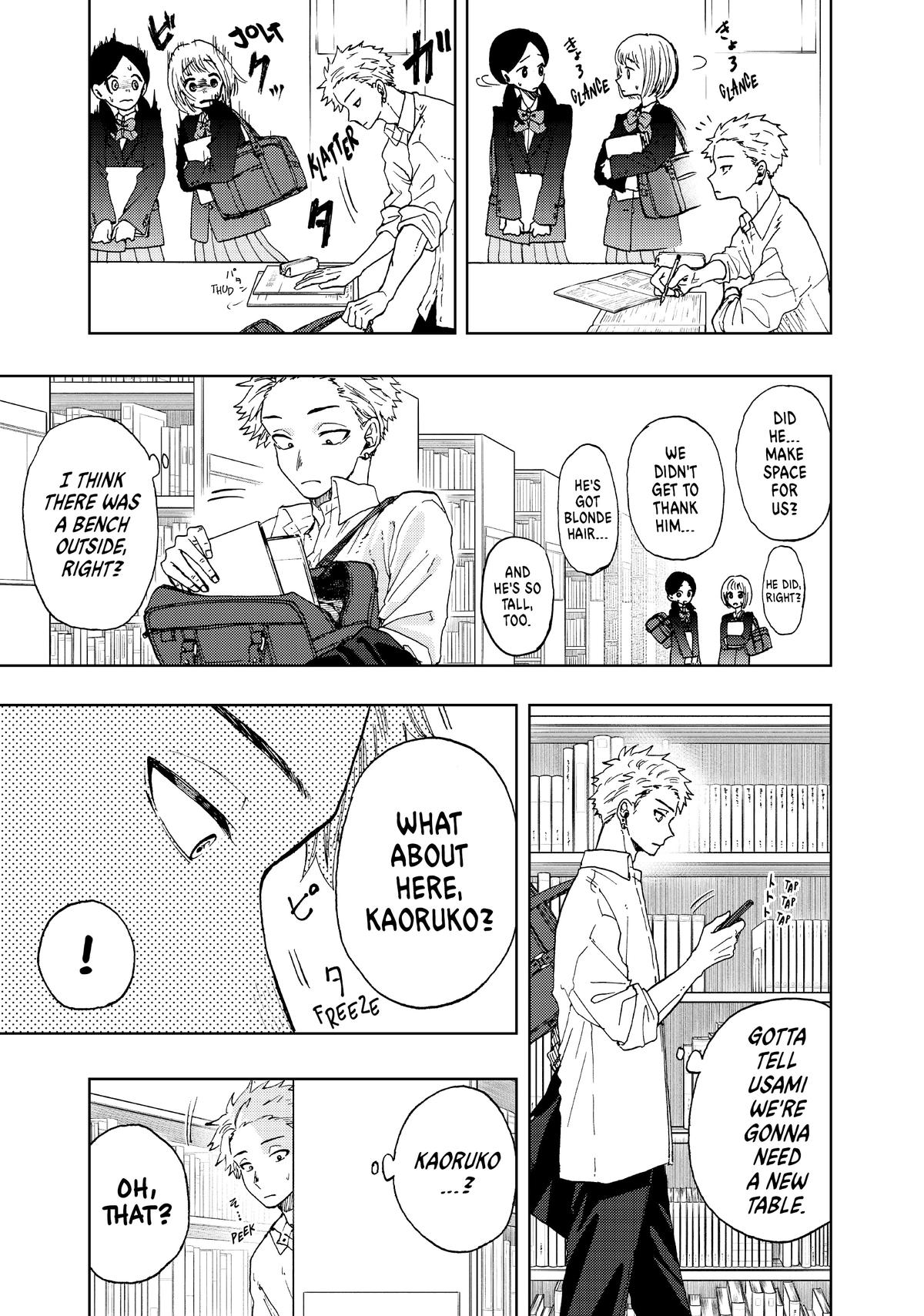 Read The Fragrant Flower Blooms with Dignity EN Manga Online