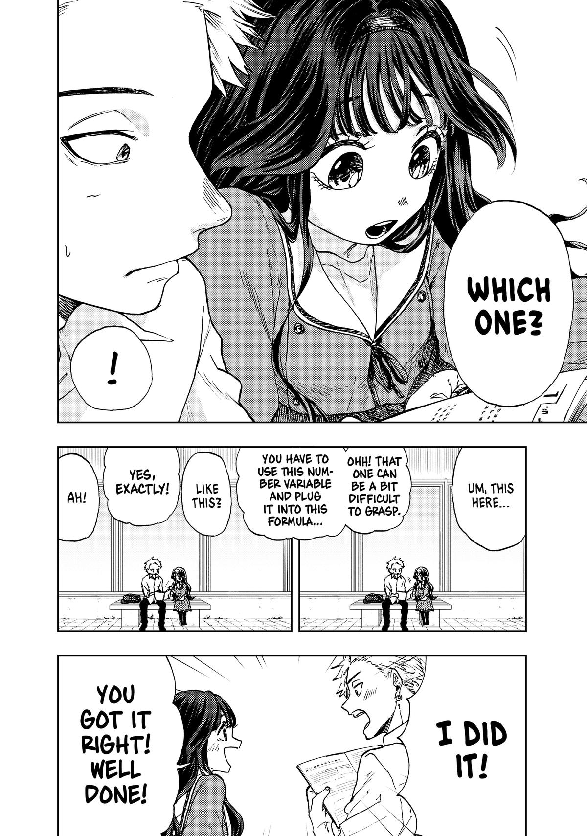 Read The Fragrant Flower Blooms with Dignity EN Manga Online