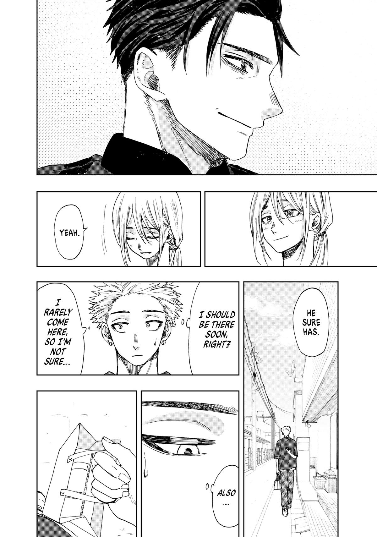 Read The Fragrant Flower Blooms with Dignity EN Manga Online