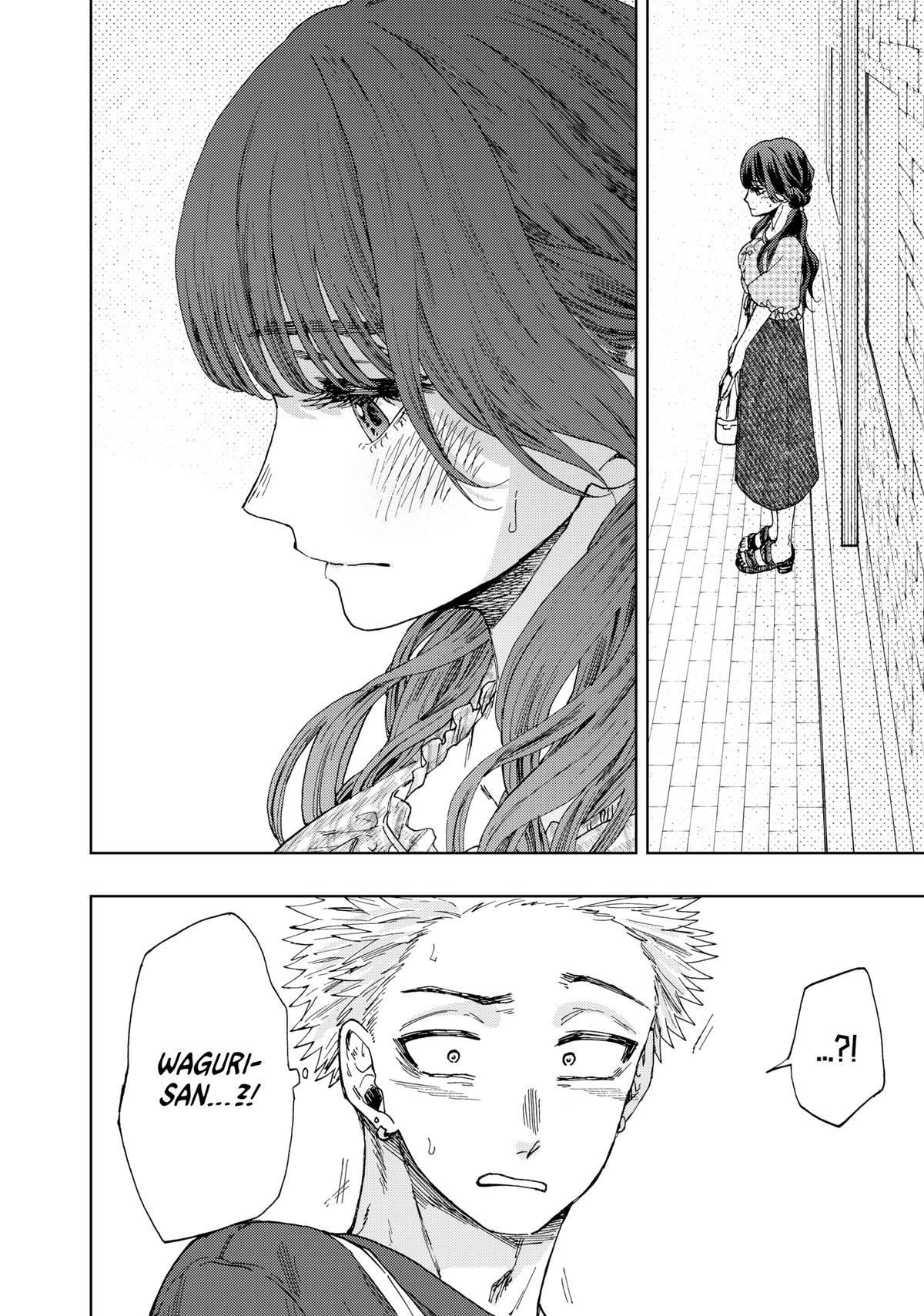 Read The Fragrant Flower Blooms with Dignity EN Manga Online