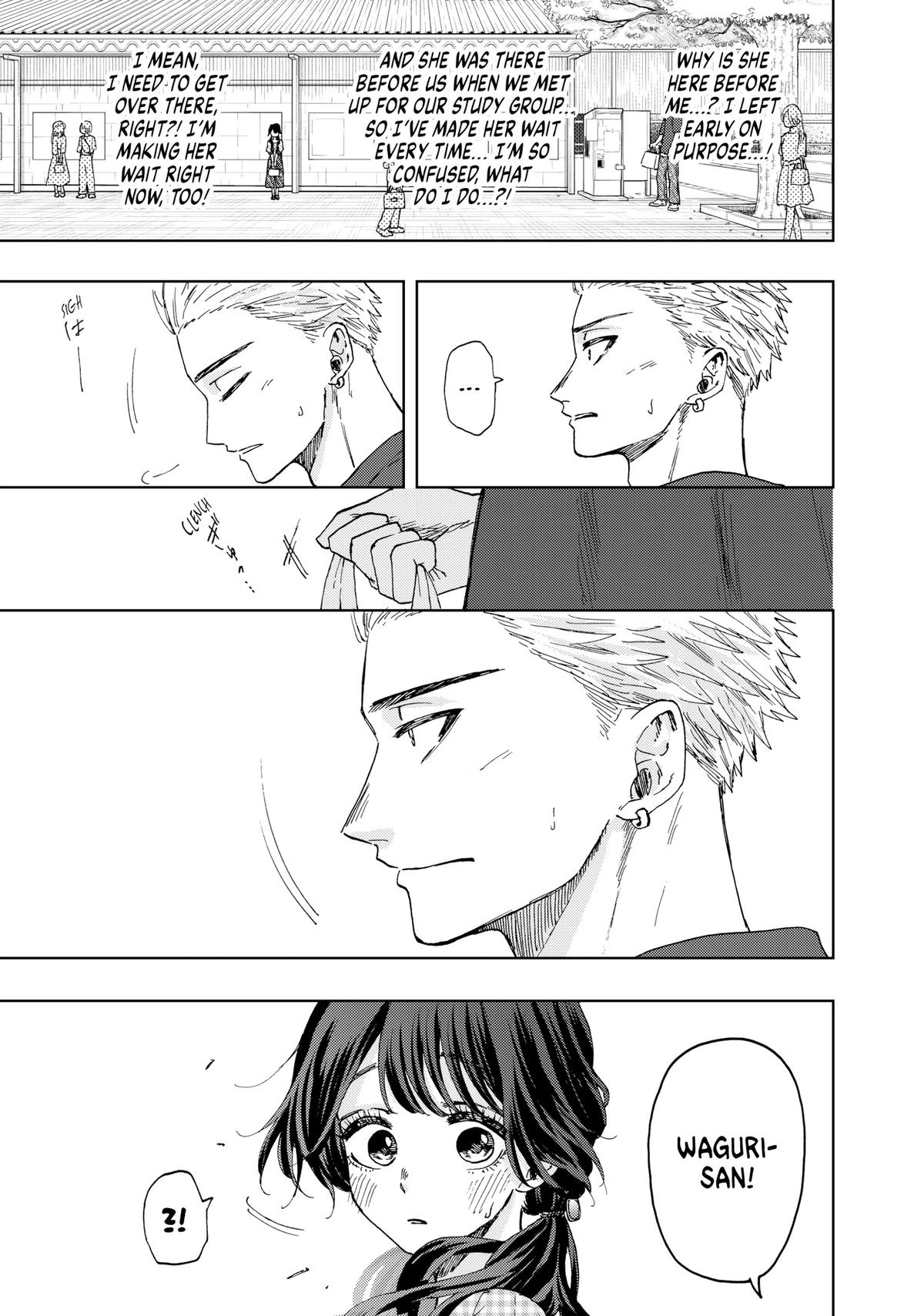 Read The Fragrant Flower Blooms with Dignity EN Manga Online