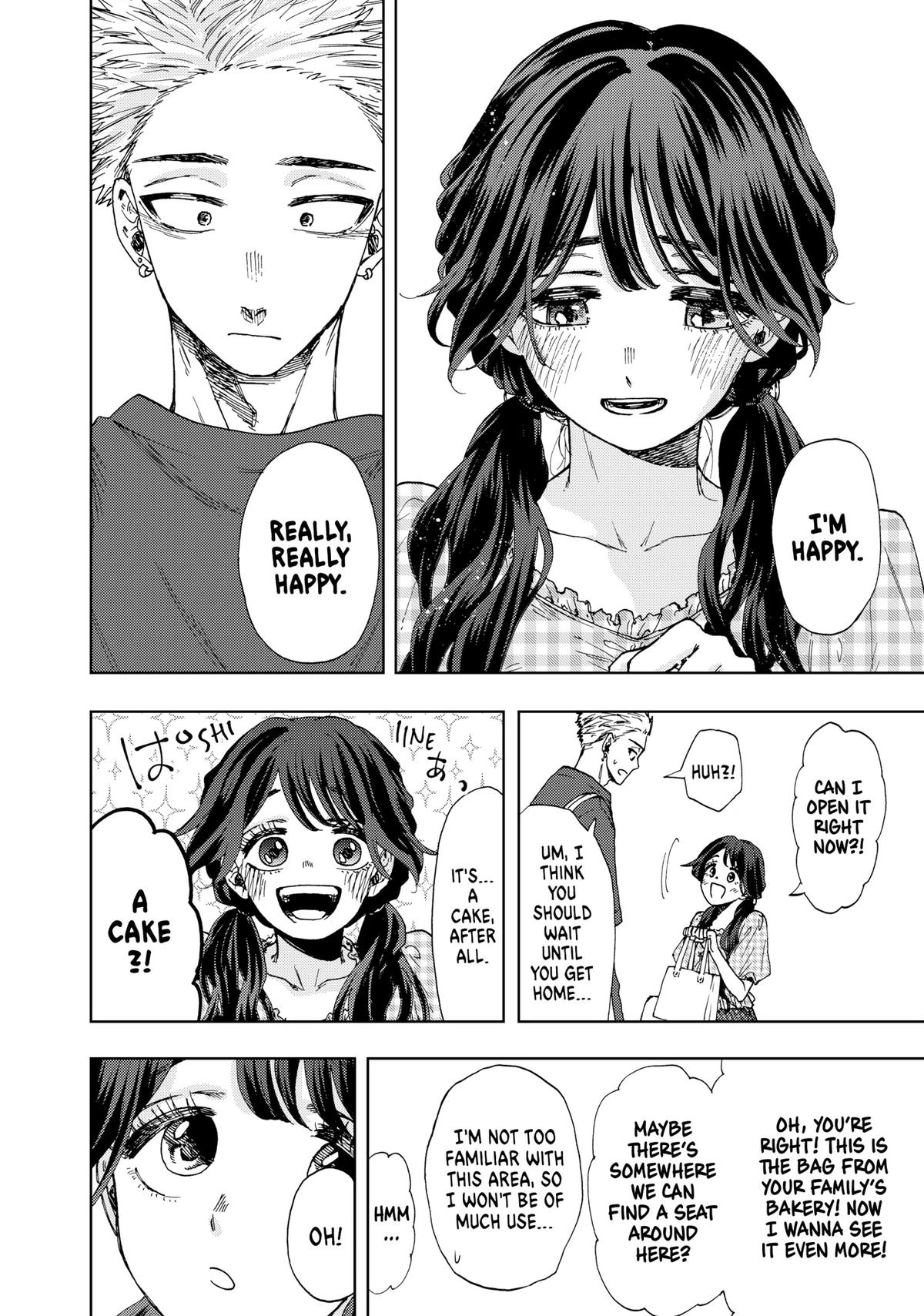 Read The Fragrant Flower Blooms with Dignity EN Manga Online