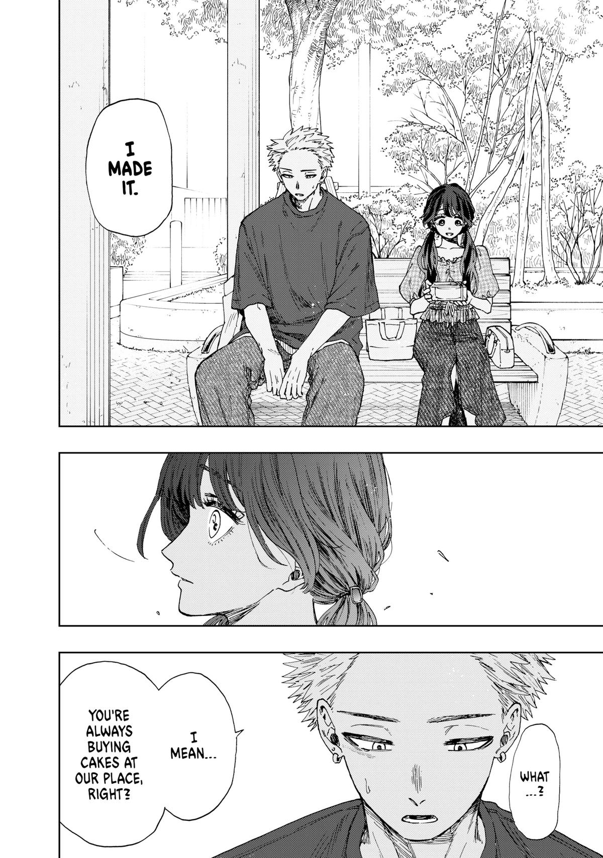 Read The Fragrant Flower Blooms with Dignity EN Manga Online