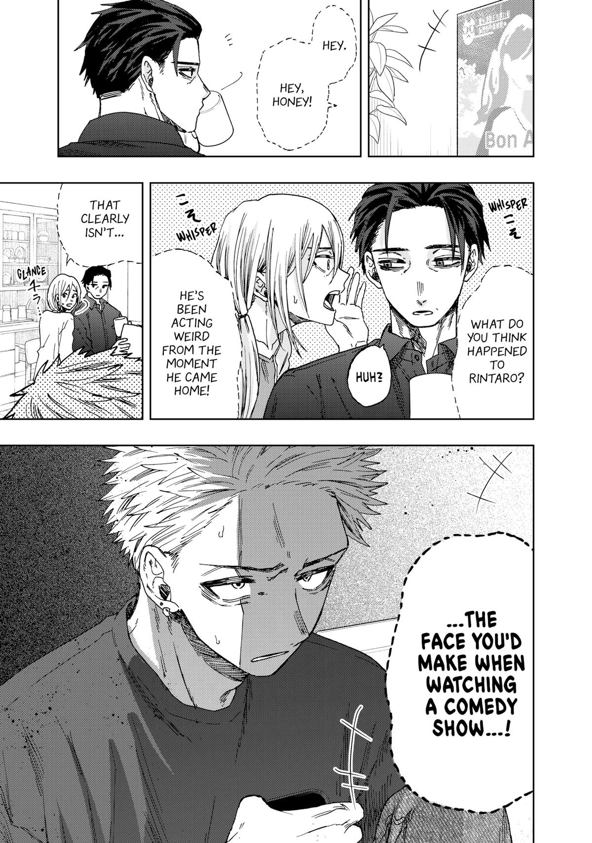 Read The Fragrant Flower Blooms with Dignity EN Manga Online