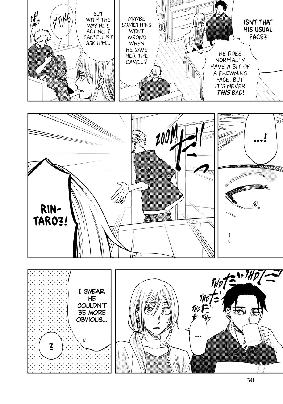 Read The Fragrant Flower Blooms with Dignity EN Manga Online