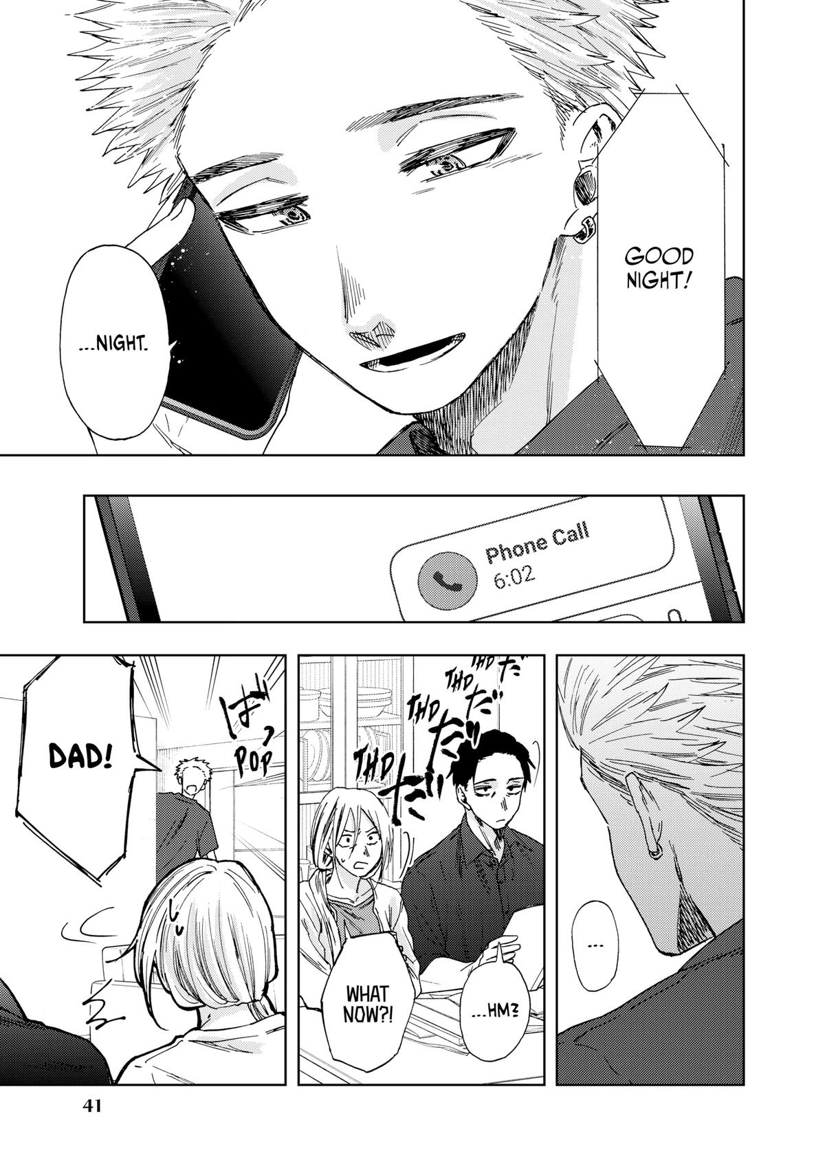 Read The Fragrant Flower Blooms with Dignity EN Manga Online