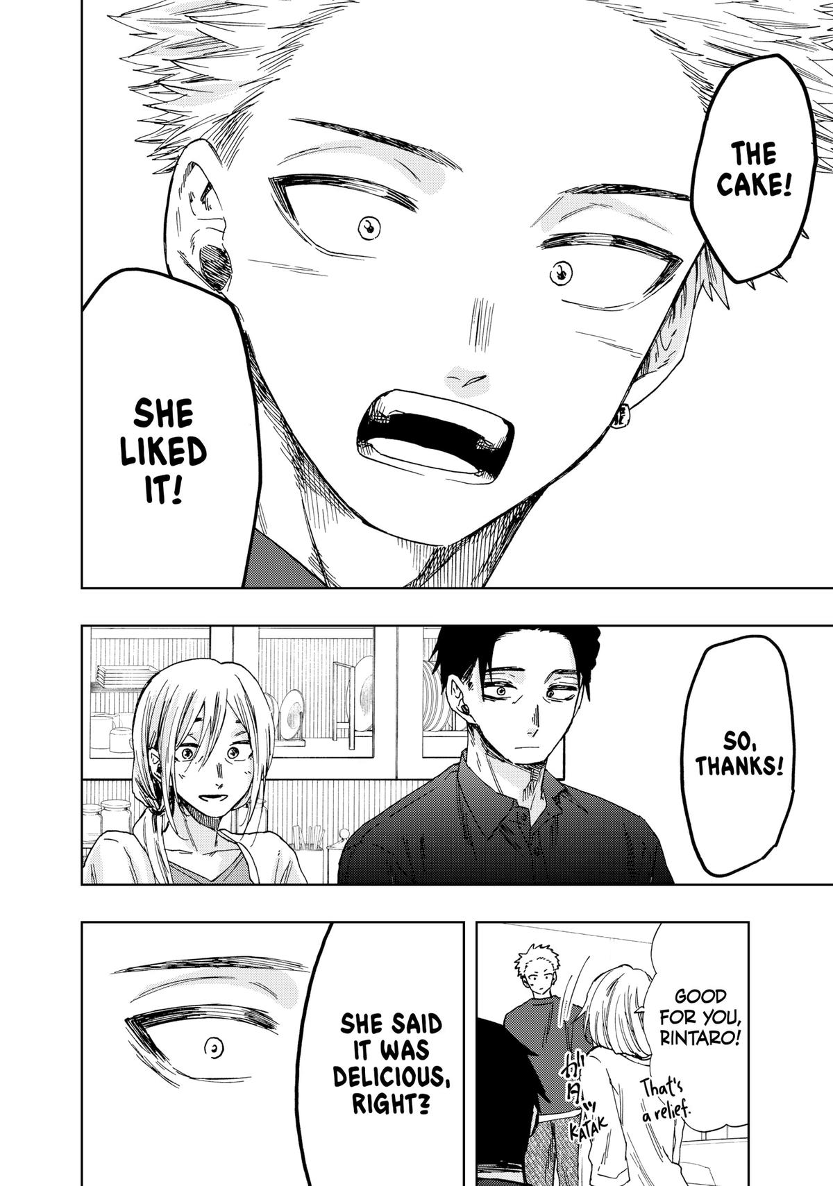 Read The Fragrant Flower Blooms with Dignity EN Manga Online