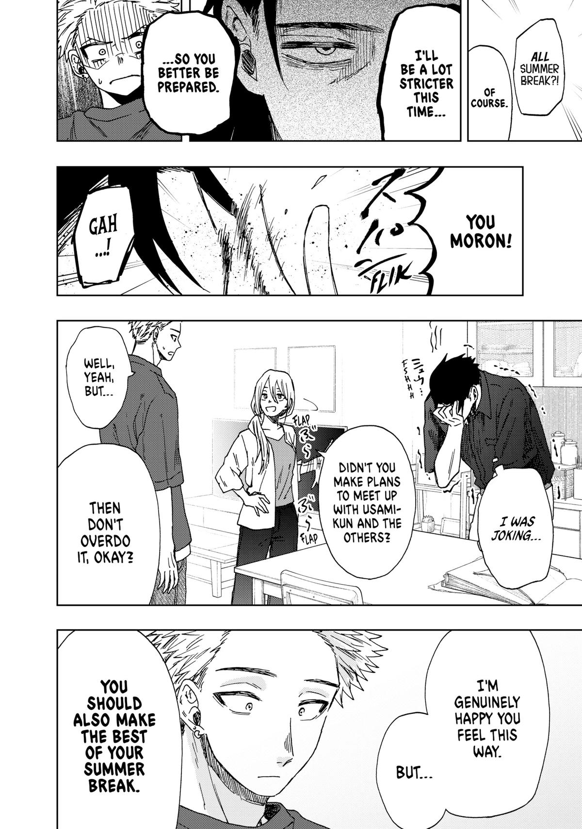 Read The Fragrant Flower Blooms with Dignity EN Manga Online