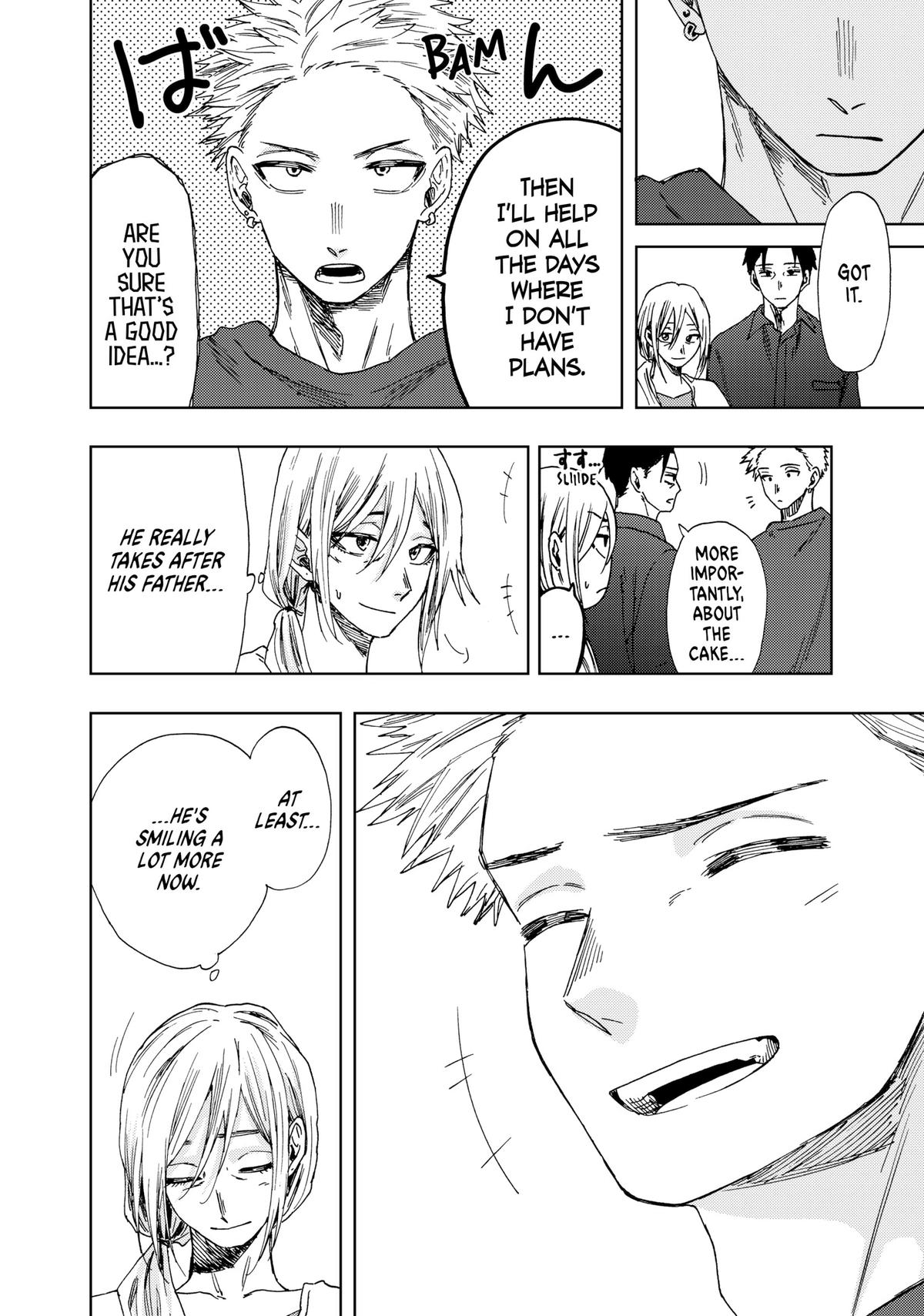 Read The Fragrant Flower Blooms with Dignity EN Manga Online