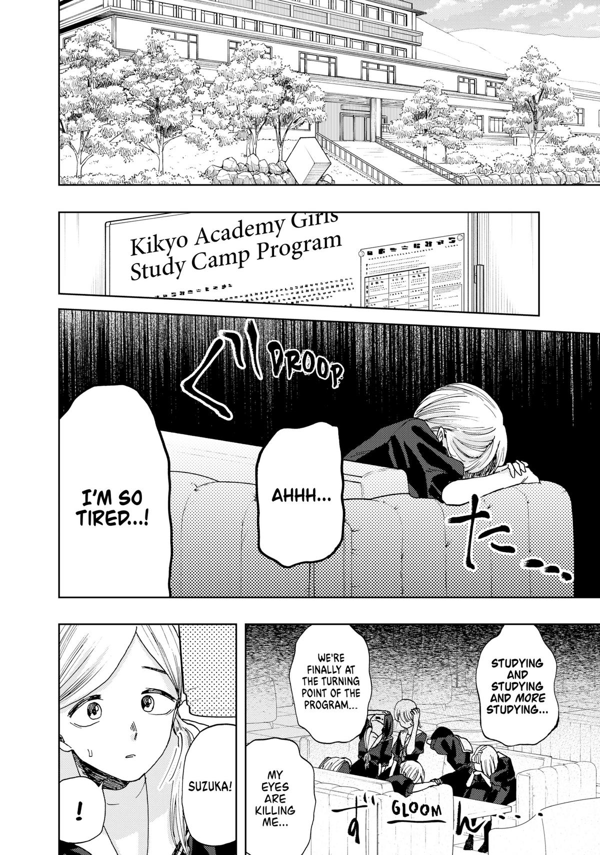 Read The Fragrant Flower Blooms with Dignity EN Manga Online