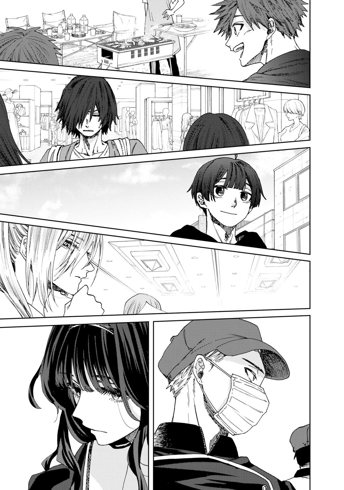 Read The Fragrant Flower Blooms with Dignity EN Manga Online