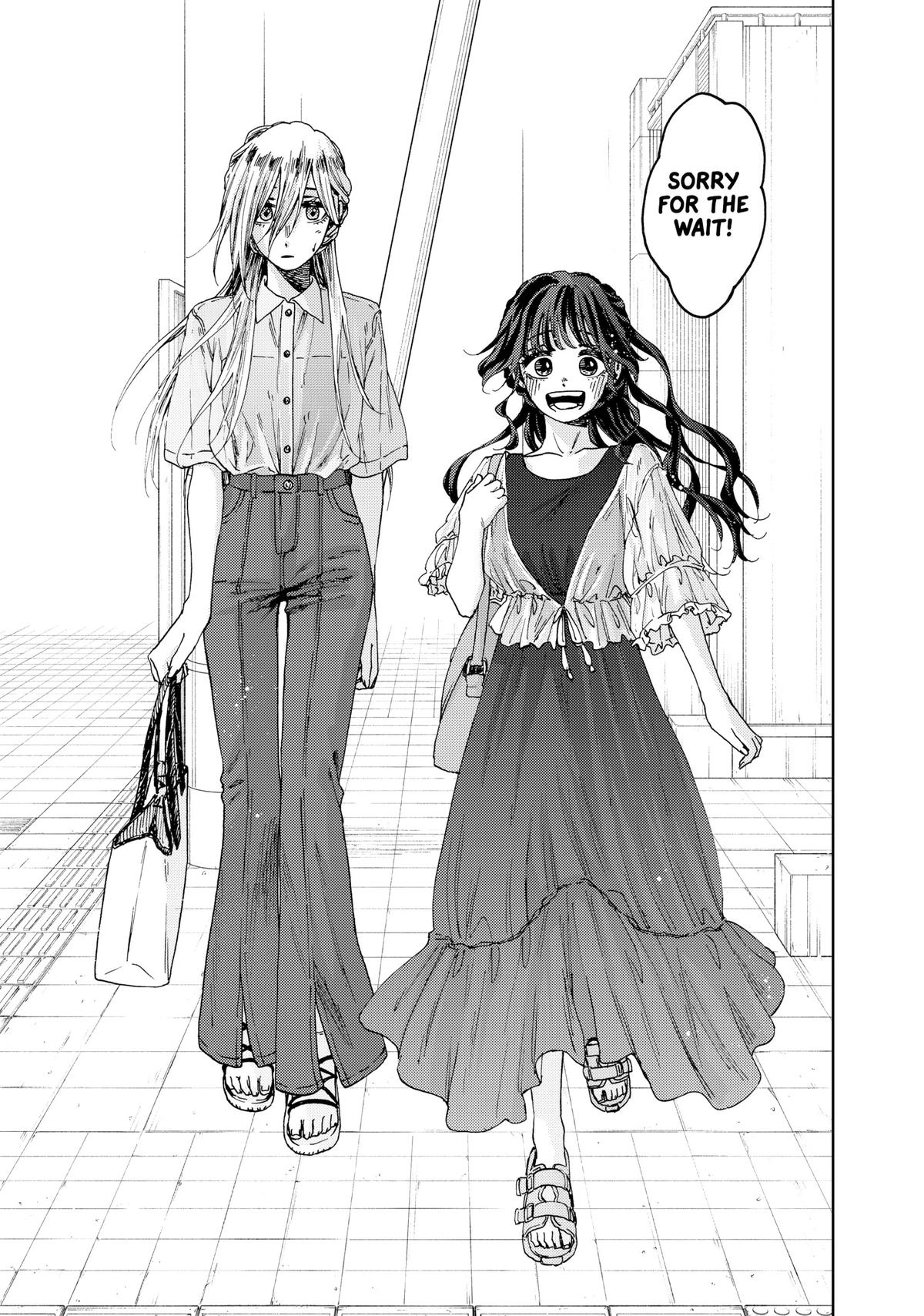Read The Fragrant Flower Blooms with Dignity EN Manga Online