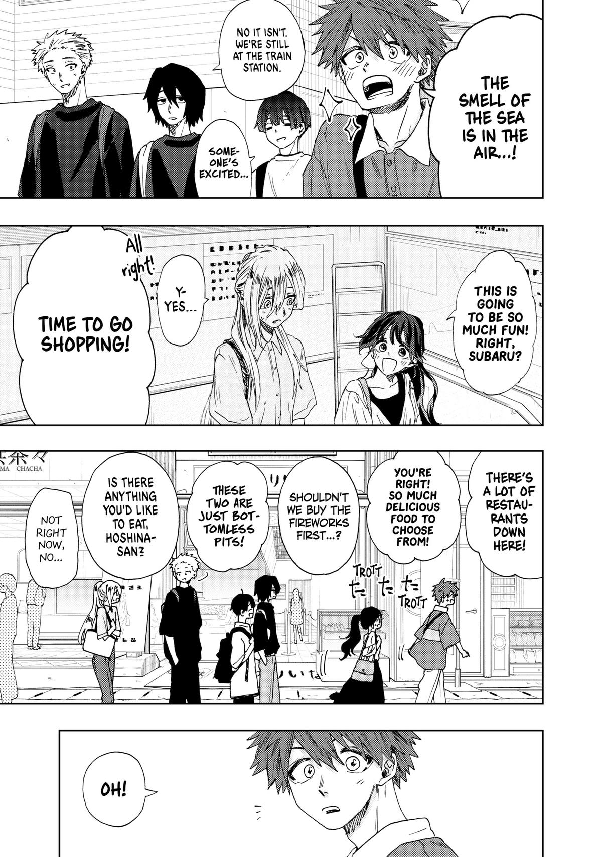 Read The Fragrant Flower Blooms with Dignity EN Manga Online