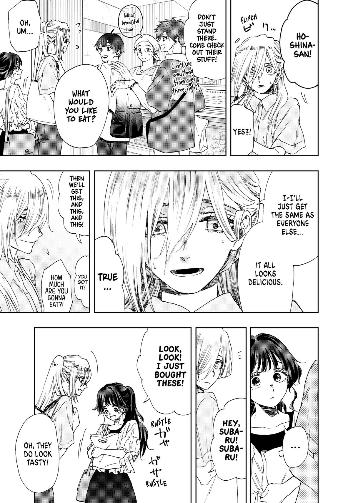 Read The Fragrant Flower Blooms with Dignity EN Manga Online