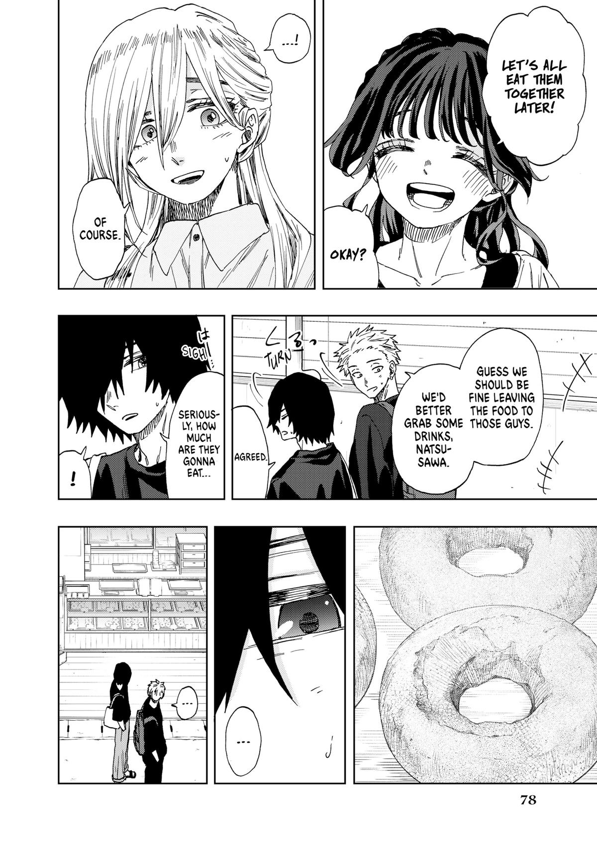 Read The Fragrant Flower Blooms with Dignity EN Manga Online