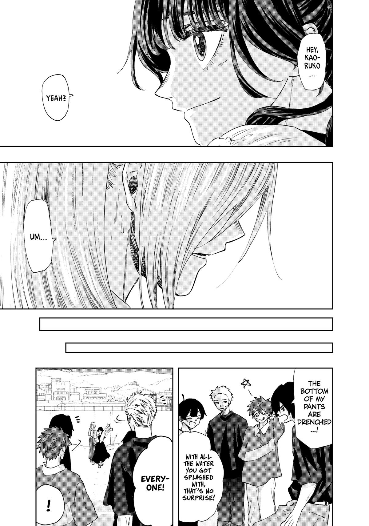Read The Fragrant Flower Blooms with Dignity EN Manga Online