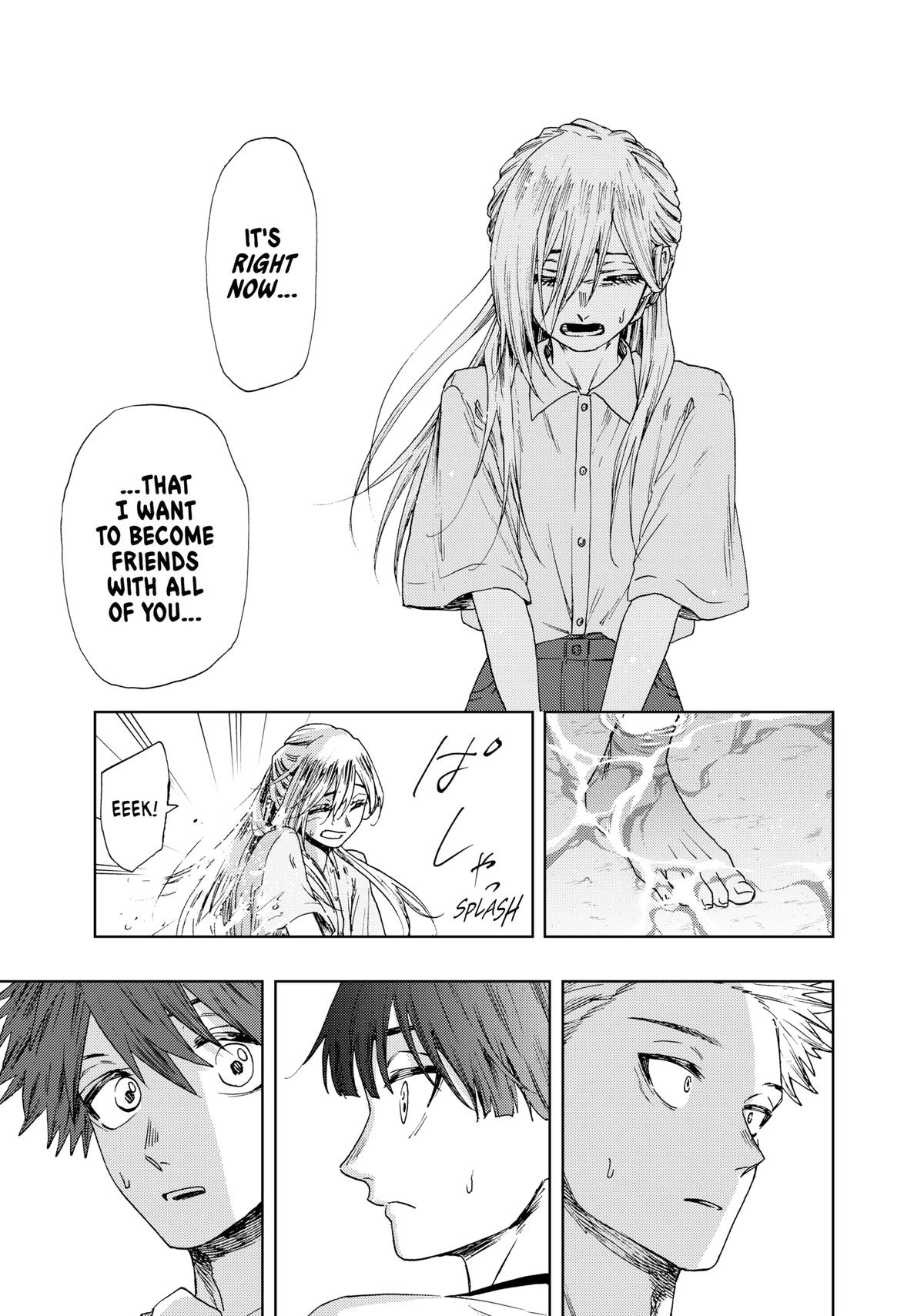 Read The Fragrant Flower Blooms with Dignity EN Manga Online