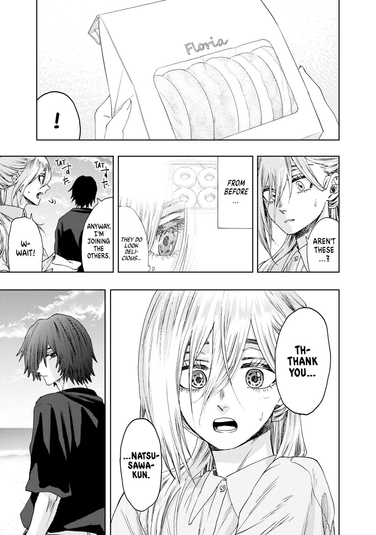 Read The Fragrant Flower Blooms with Dignity EN Manga Online