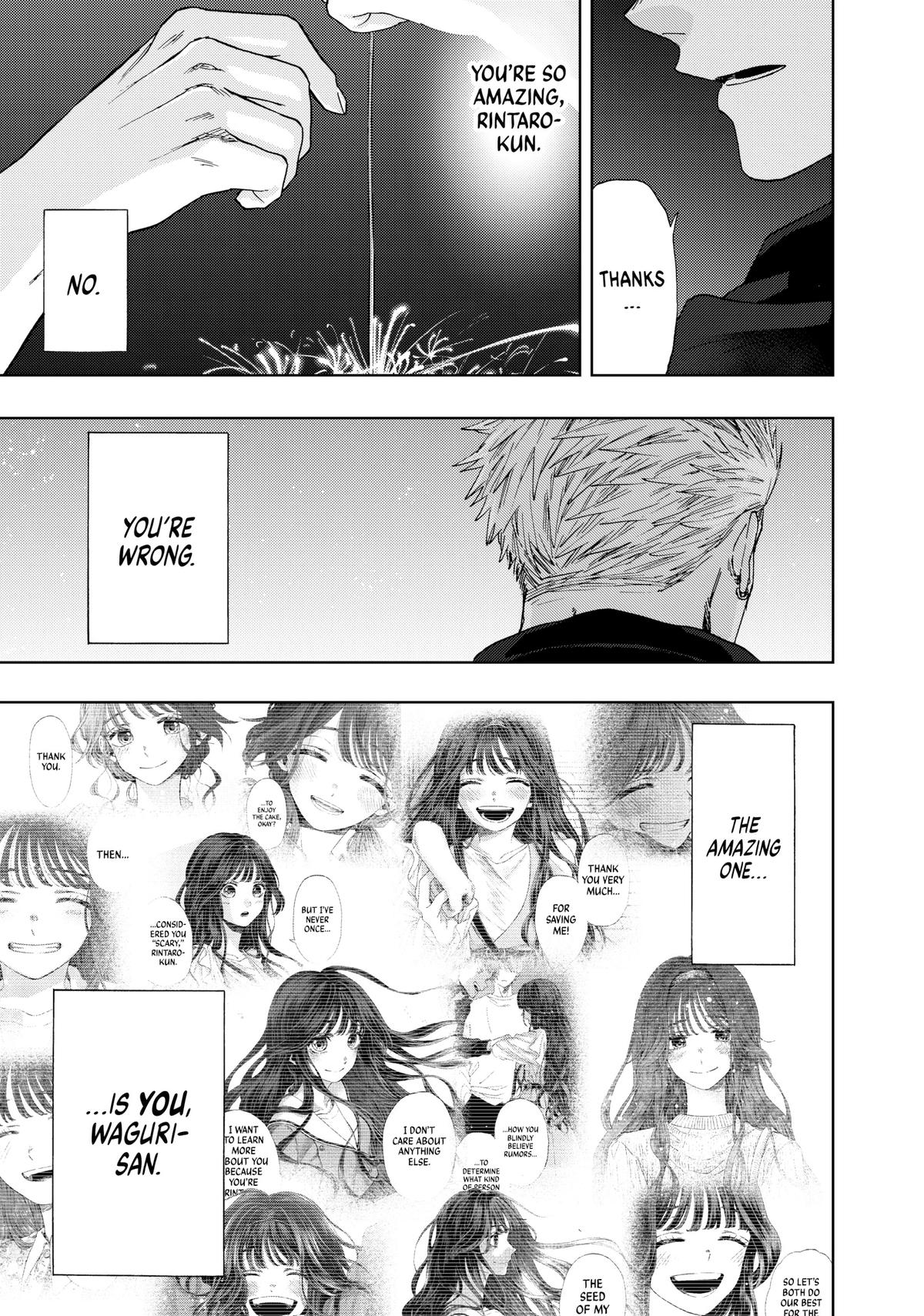 Read The Fragrant Flower Blooms with Dignity EN Manga Online