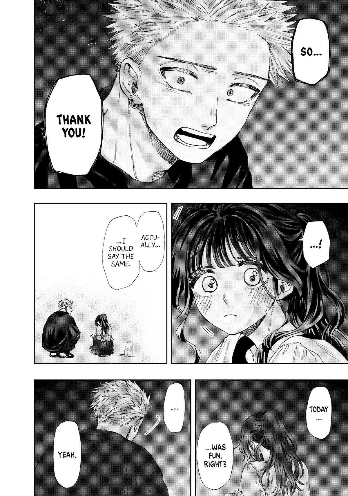 Read The Fragrant Flower Blooms with Dignity EN Manga Online