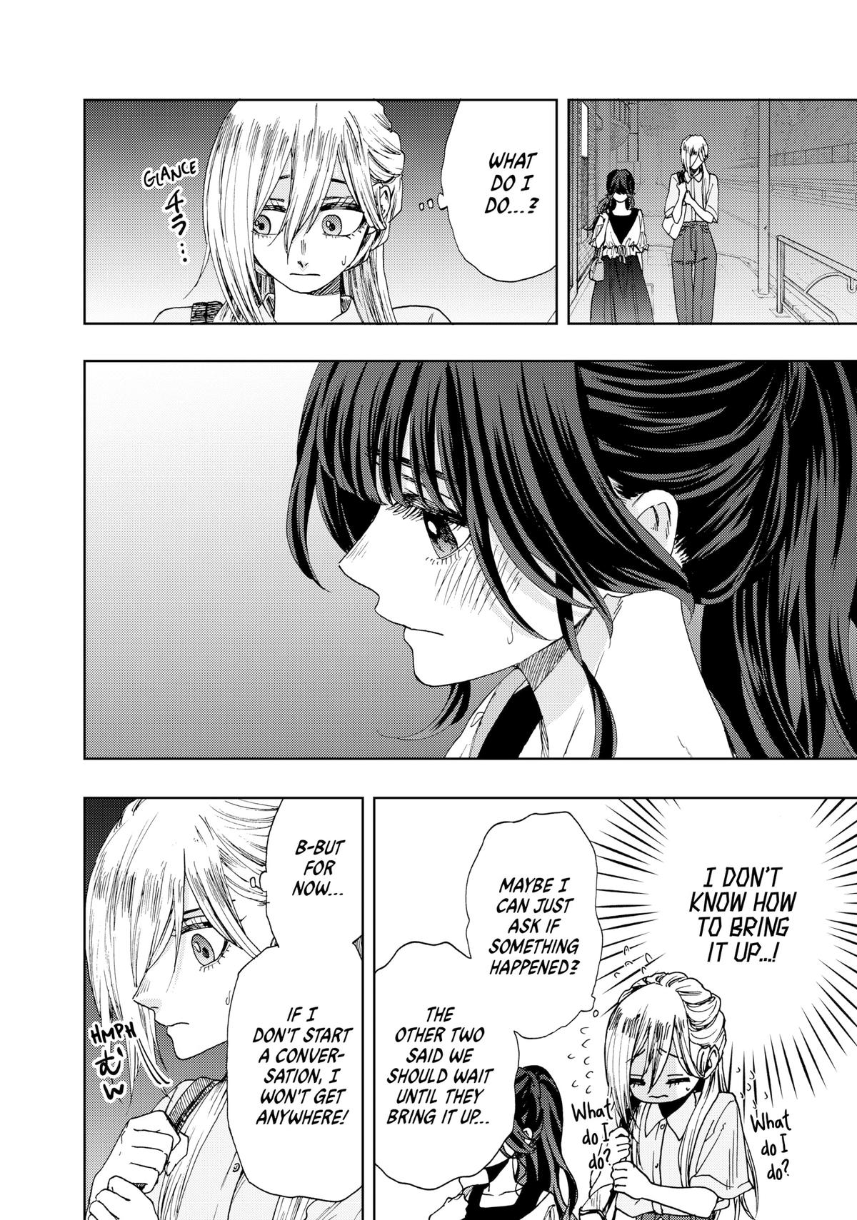 Read The Fragrant Flower Blooms with Dignity EN Manga Online