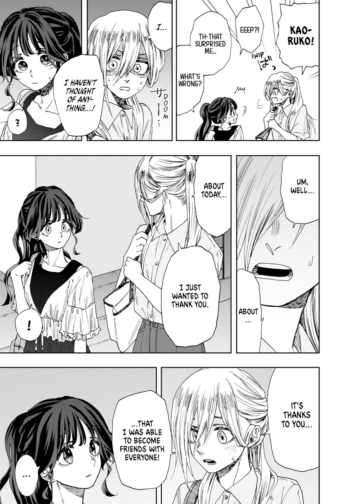 Read The Fragrant Flower Blooms with Dignity EN Manga Online