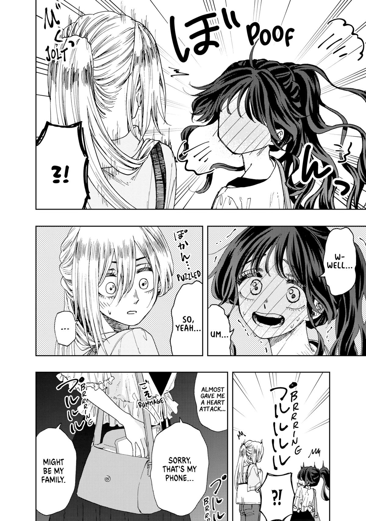 Read The Fragrant Flower Blooms with Dignity EN Manga Online