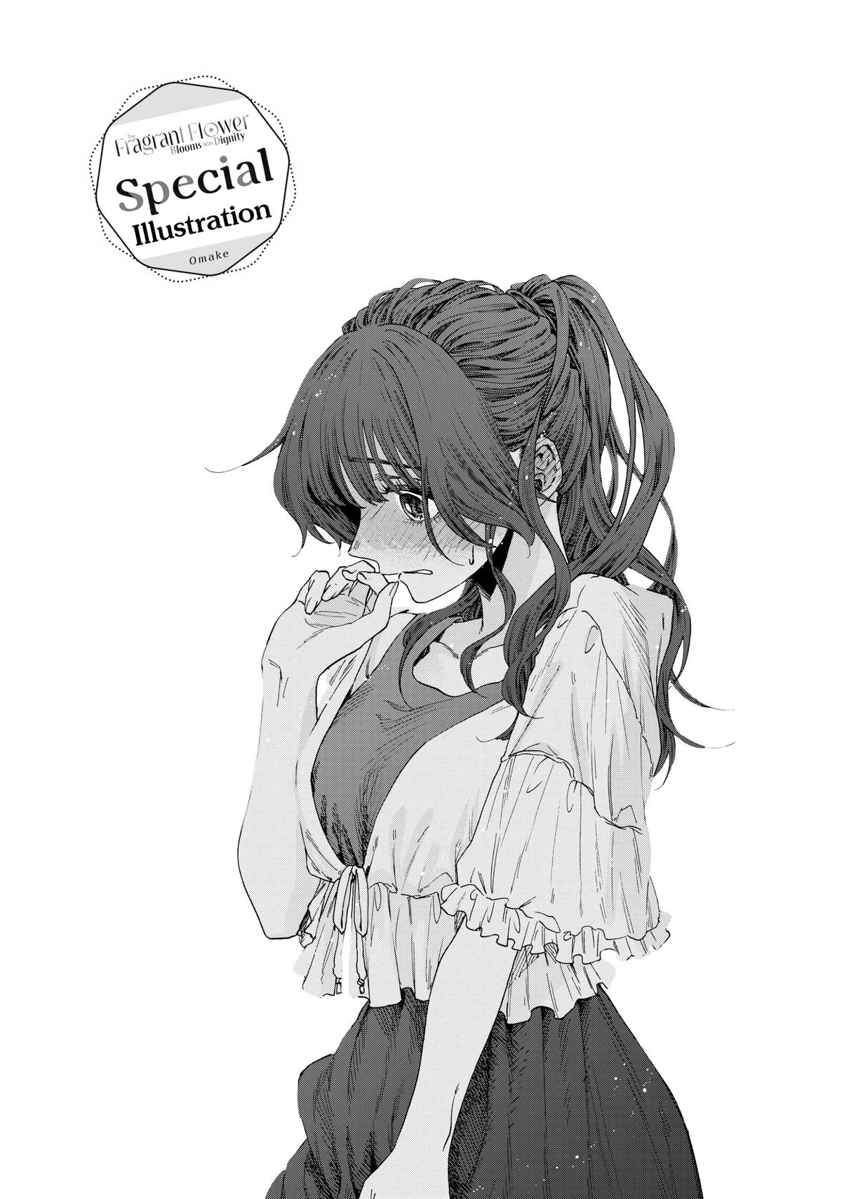 Read The Fragrant Flower Blooms with Dignity EN Manga Online