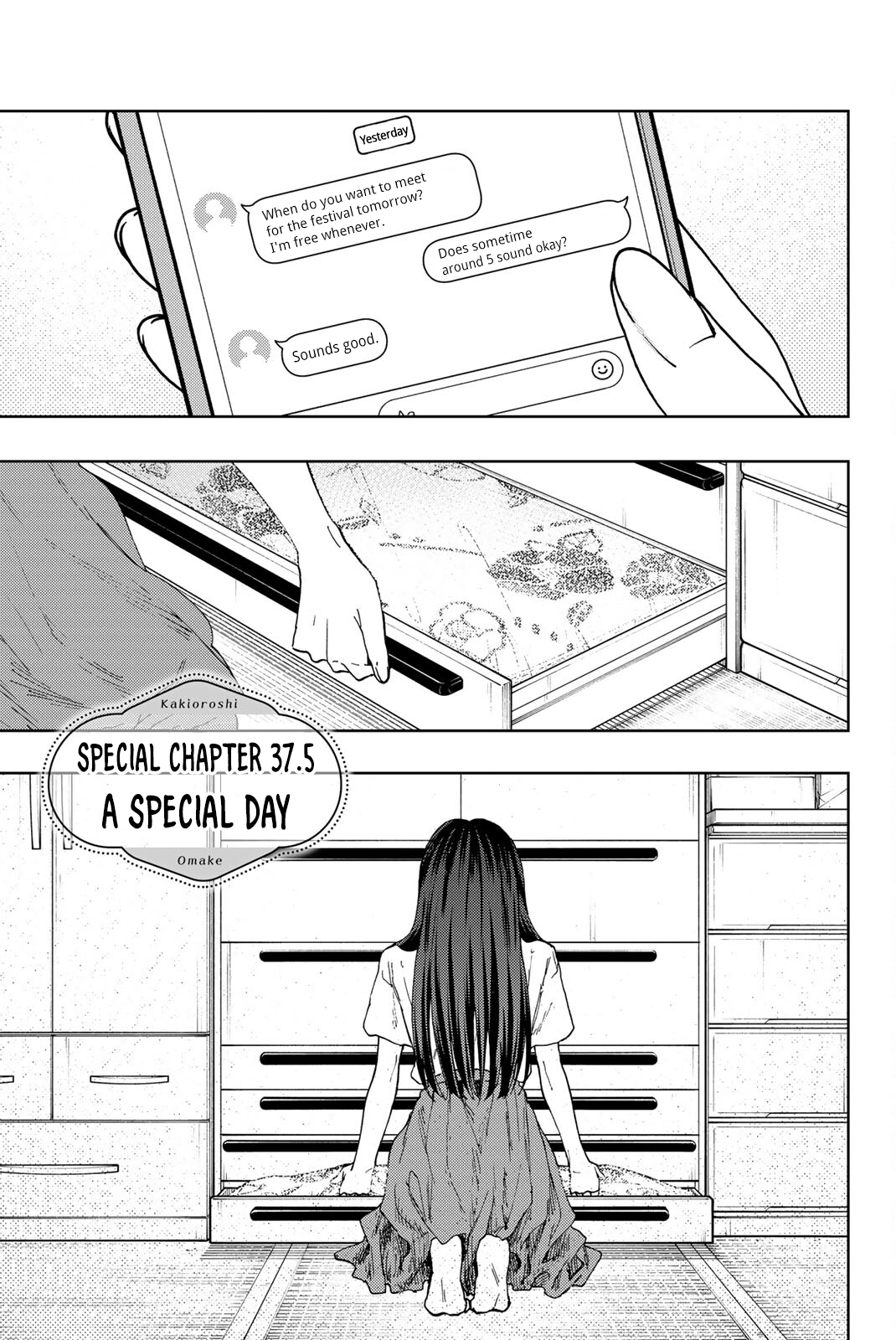 Read The Fragrant Flower Blooms with Dignity EN Manga Online