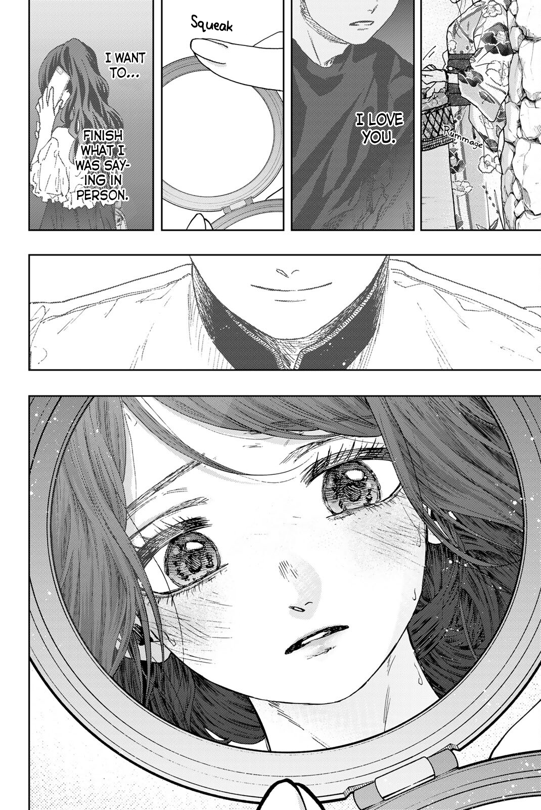 Read The Fragrant Flower Blooms with Dignity EN Manga Online