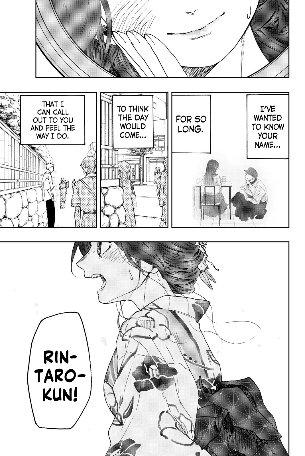 Read The Fragrant Flower Blooms with Dignity EN Manga Online