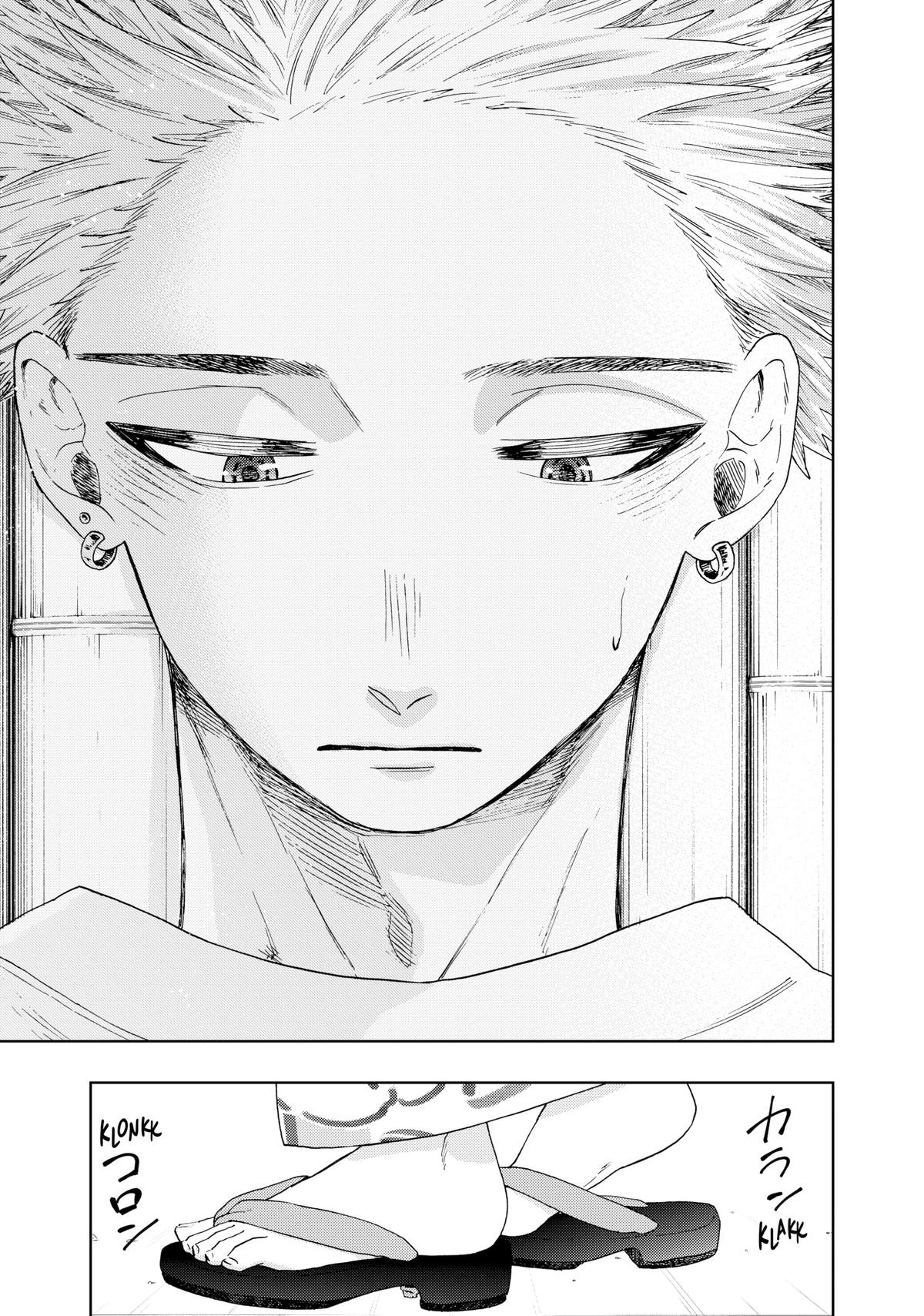 Read The Fragrant Flower Blooms with Dignity EN Manga Online