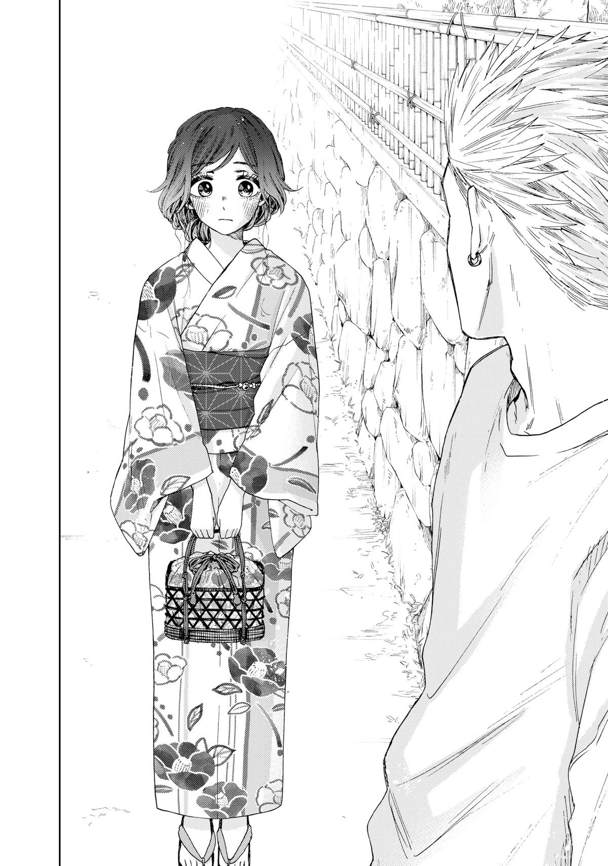 Read The Fragrant Flower Blooms with Dignity EN Manga Online