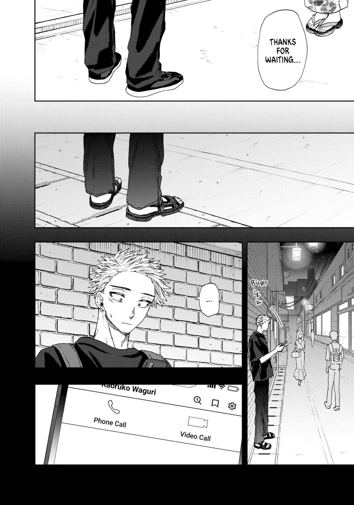 Read The Fragrant Flower Blooms with Dignity EN Manga Online