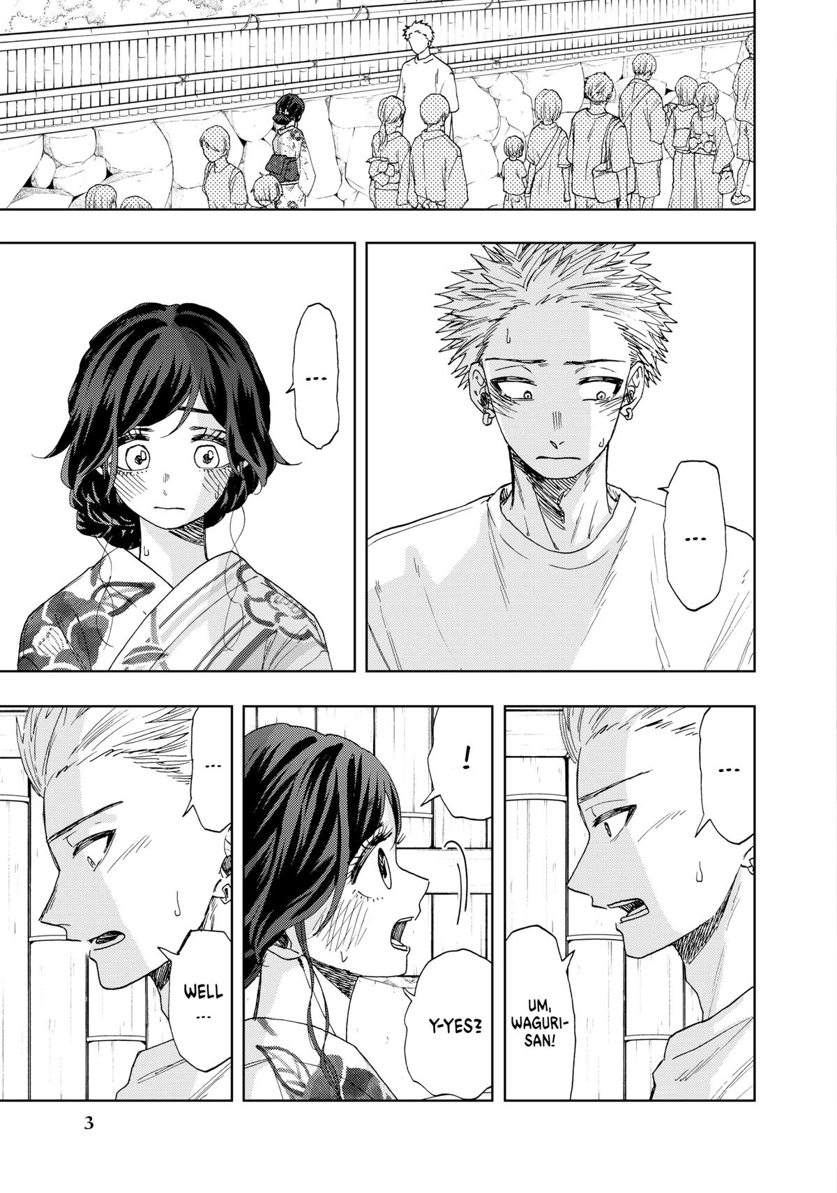 Read The Fragrant Flower Blooms with Dignity EN Manga Online