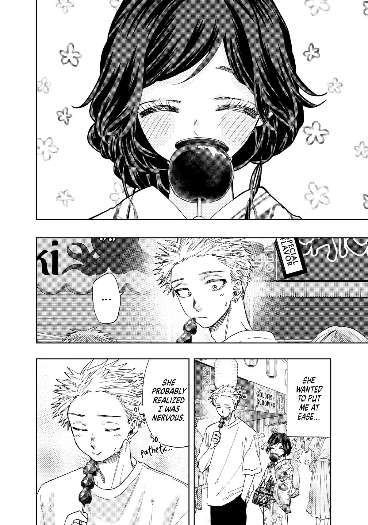 Read The Fragrant Flower Blooms with Dignity EN Manga Online