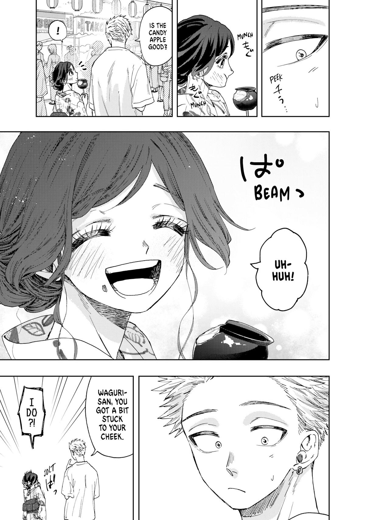 Read The Fragrant Flower Blooms with Dignity EN Manga Online