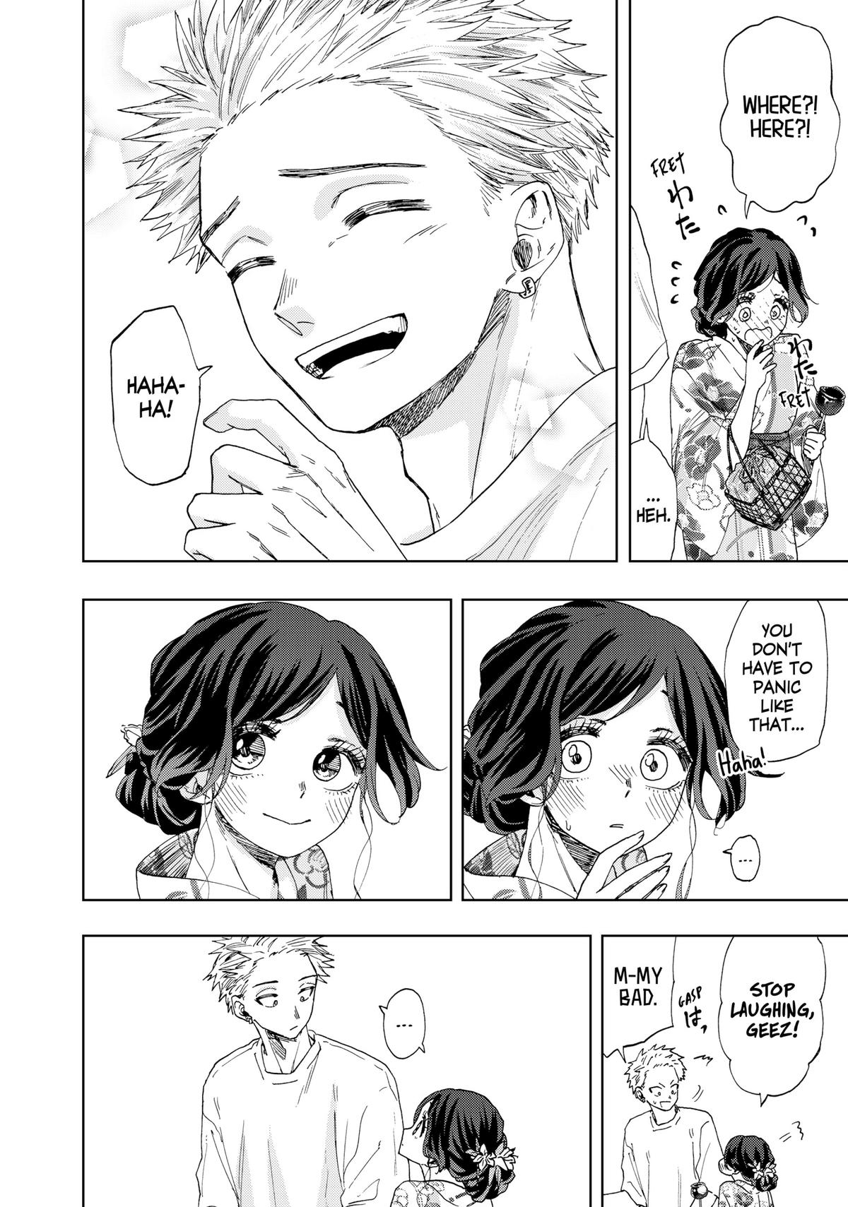 Read The Fragrant Flower Blooms with Dignity EN Manga Online