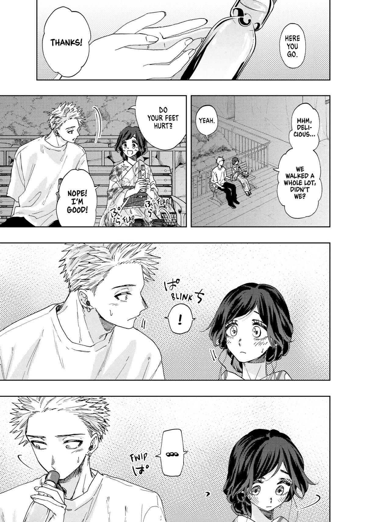 Read The Fragrant Flower Blooms with Dignity EN Manga Online