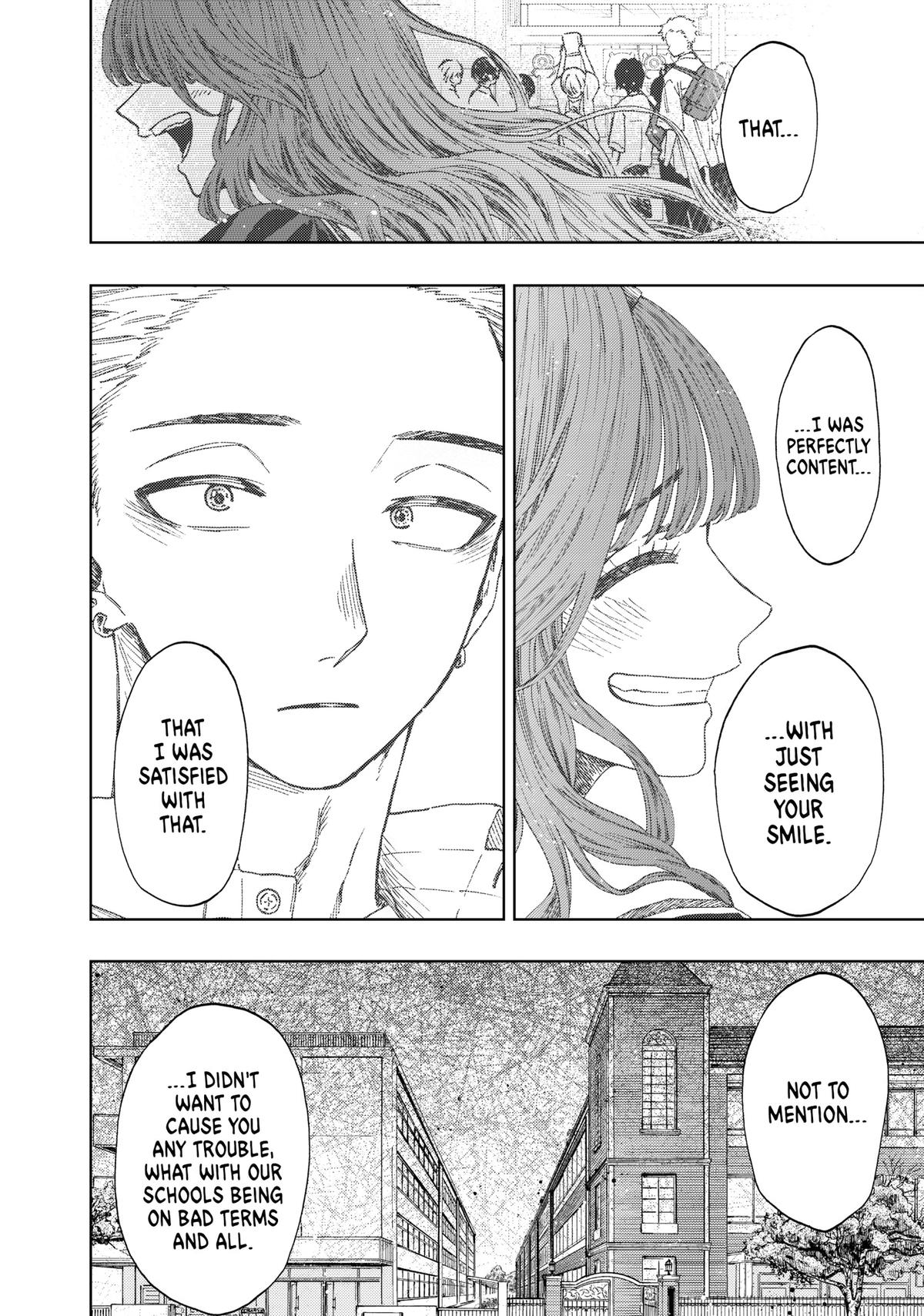 Read The Fragrant Flower Blooms with Dignity EN Manga Online