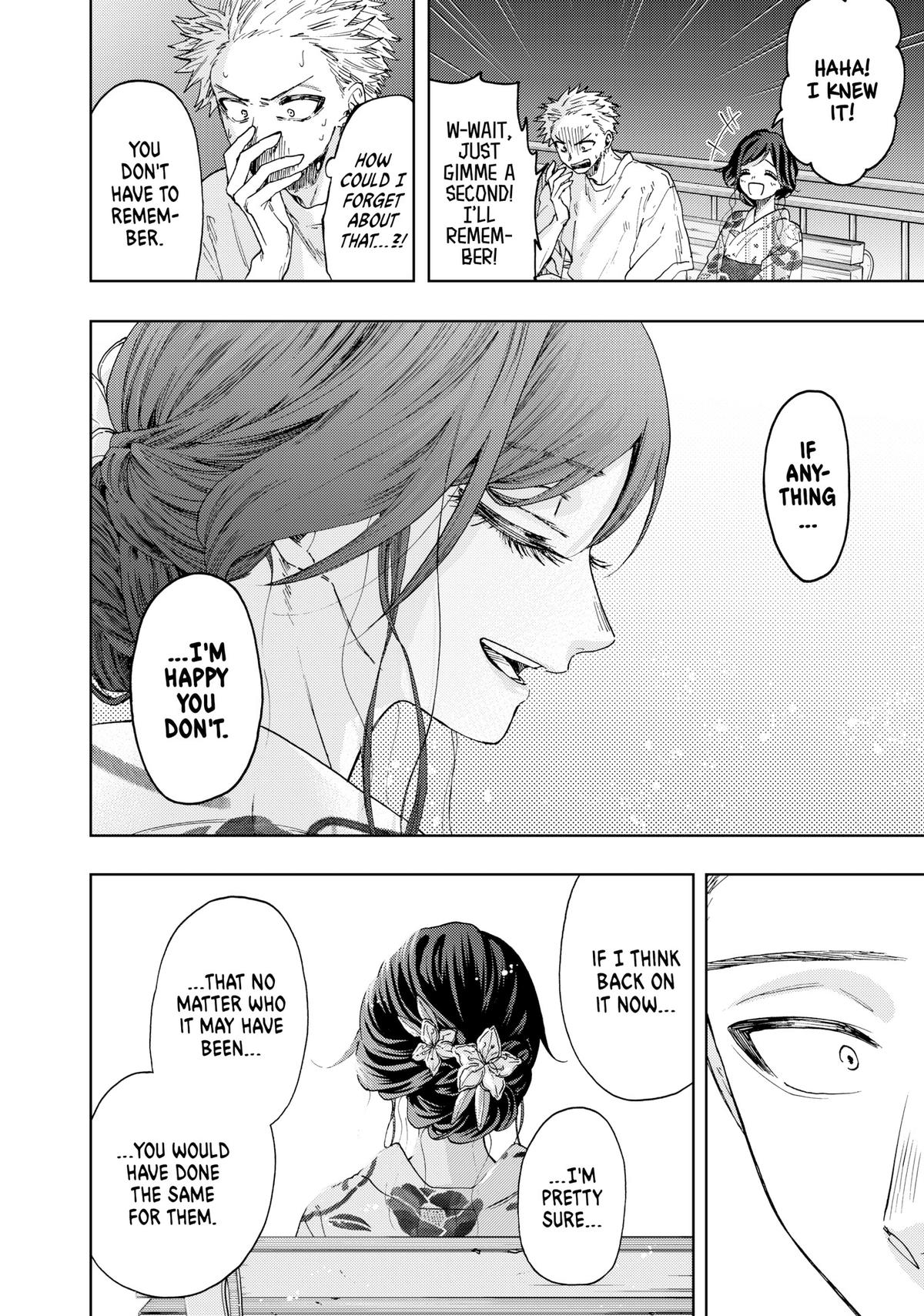 Read The Fragrant Flower Blooms with Dignity EN Manga Online