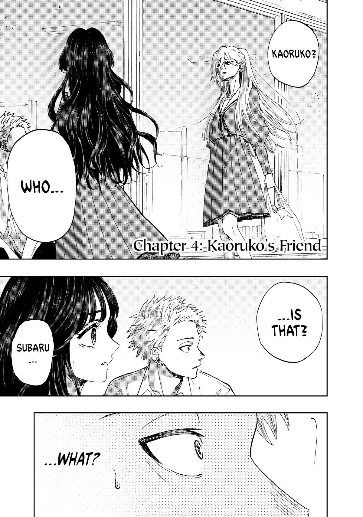 Read The Fragrant Flower Blooms with Dignity EN Manga Online