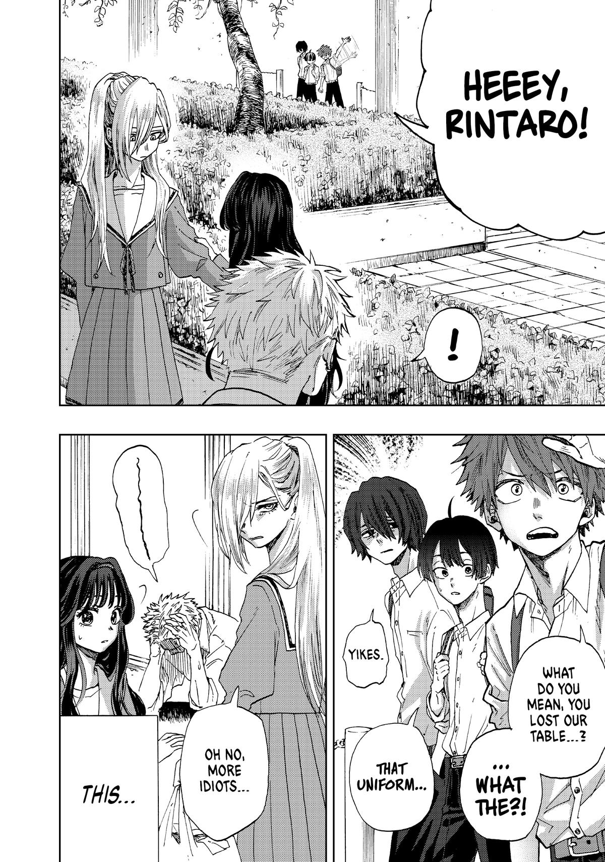 Read The Fragrant Flower Blooms with Dignity EN Manga Online